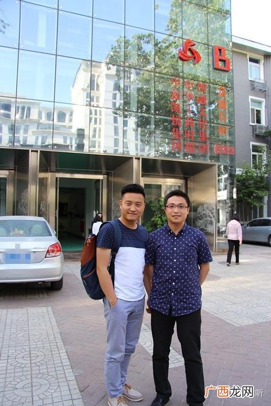 郑州创业网,郑州适合创业吗