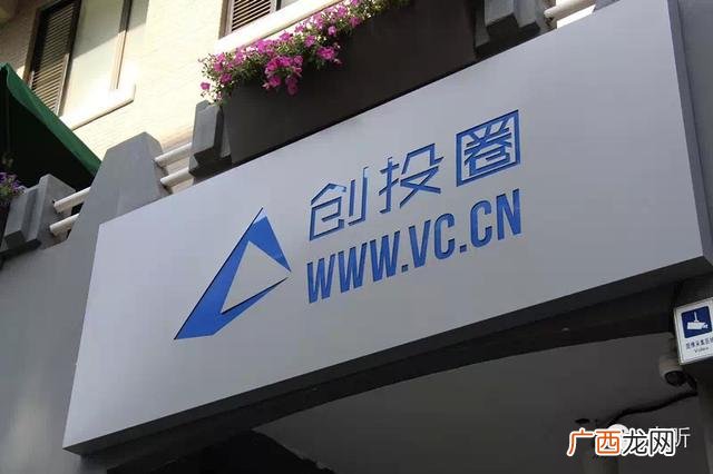 郑州创业网,郑州适合创业吗