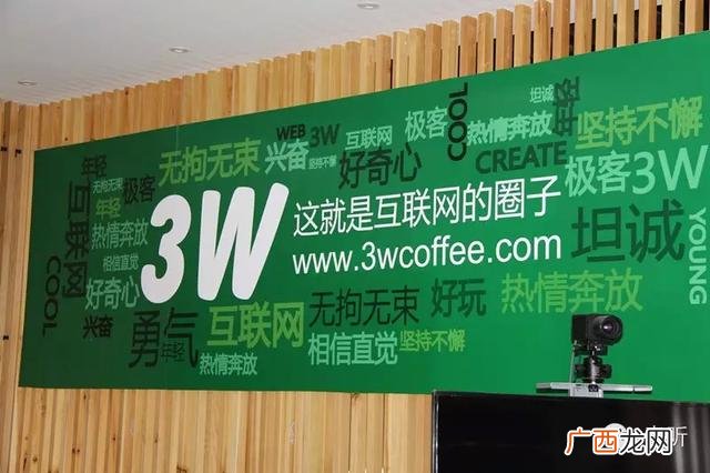 郑州创业网,郑州适合创业吗