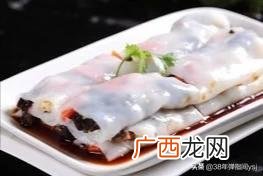 广州早茶加盟哪家好,广州早餐店加盟排行榜