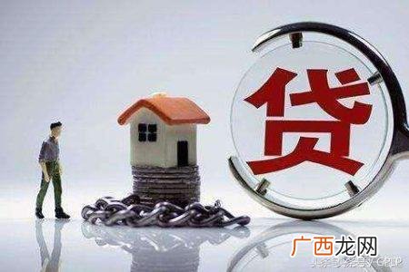 招商银行贷款半年征信 招商银行申请贷款资格