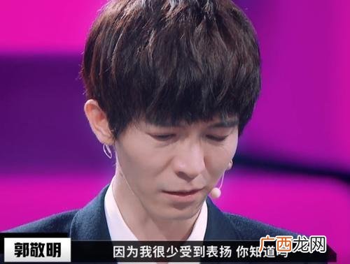 郭敬明创业成功的启示300字,郭敬明创业成功的主要原因