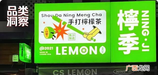 判断饮品行业的纯利润是多少,卖饮料利润怎么样