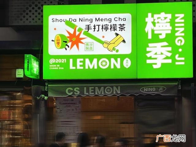 判断饮品行业的纯利润是多少,卖饮料利润怎么样