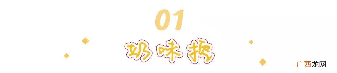 网红十大人气奶茶 奶茶店品牌排行榜前十名