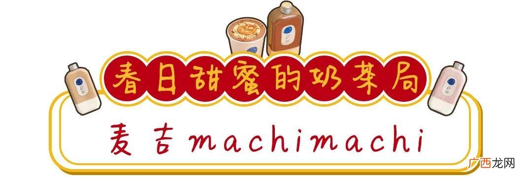 网红十大人气奶茶 奶茶店品牌排行榜前十名