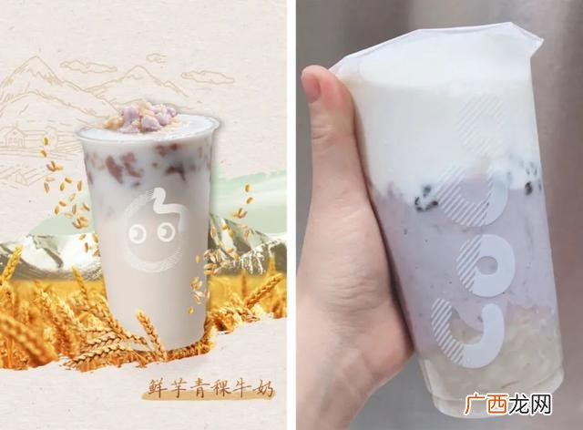 网红十大人气奶茶 奶茶店品牌排行榜前十名