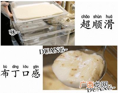 网红十大人气奶茶 奶茶店品牌排行榜前十名