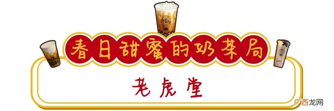 网红十大人气奶茶 奶茶店品牌排行榜前十名