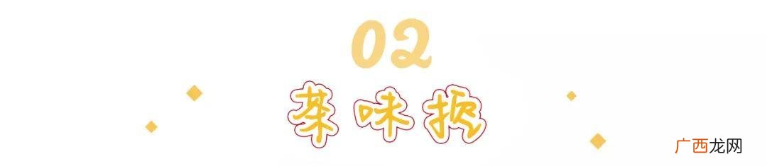 网红十大人气奶茶 奶茶店品牌排行榜前十名