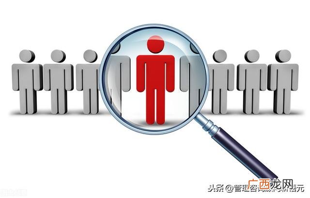 房地产项目工程部经理,房地产项目部是做什么工作了