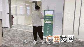 2021年最赚钱的项目 2021年做什么生意好