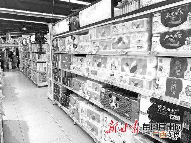 联系批发卫生纸厂家,抽纸厂家直销批发