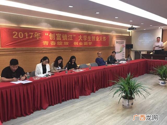 急招普工50岁左右女工 句容富达创业园怎么走