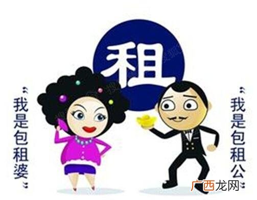 10大最具创意创业歪点子 大学生创业创新点子