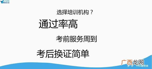 pmp内容 pmp包括