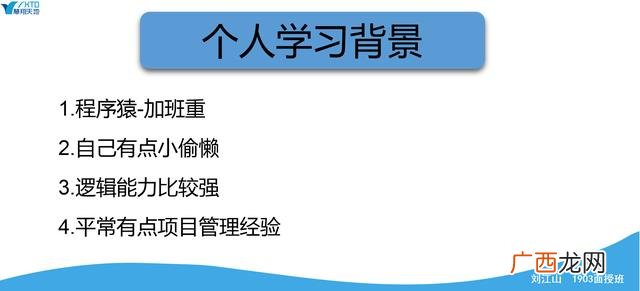 pmp内容 pmp包括