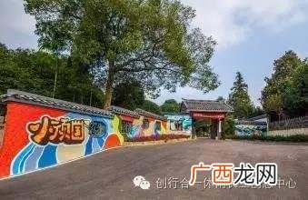 儿童游乐园创业 长沙创业乐园地址