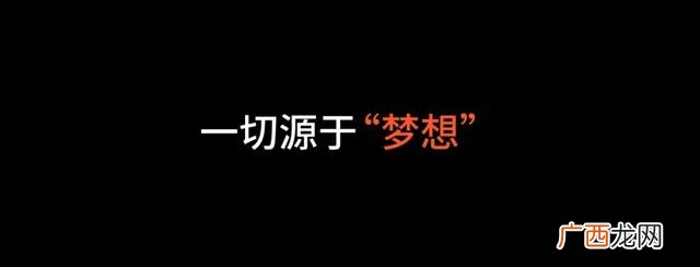 美国行前说明会ppt,完美opp创业说明会ppt