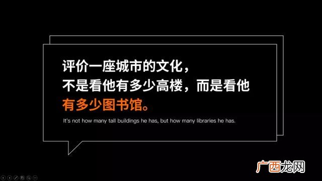 美国行前说明会ppt,完美opp创业说明会ppt