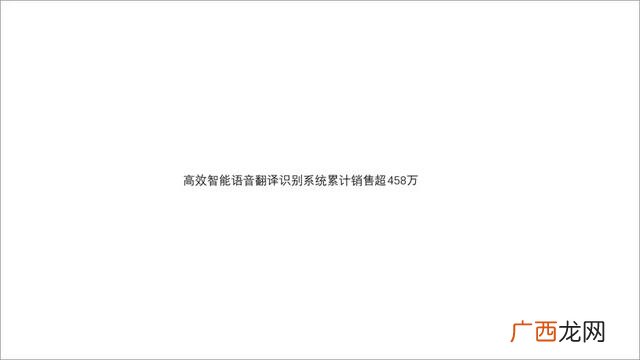美国行前说明会ppt,完美opp创业说明会ppt