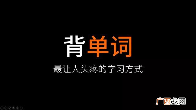 美国行前说明会ppt,完美opp创业说明会ppt