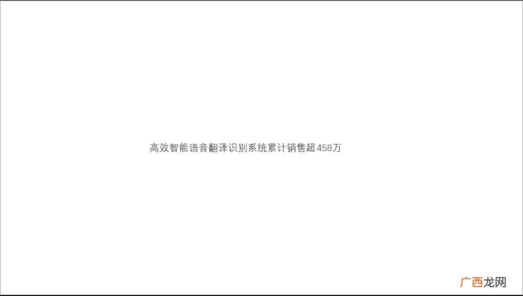 美国行前说明会ppt,完美opp创业说明会ppt