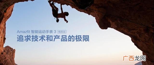 美国行前说明会ppt,完美opp创业说明会ppt