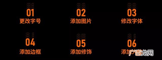 美国行前说明会ppt,完美opp创业说明会ppt
