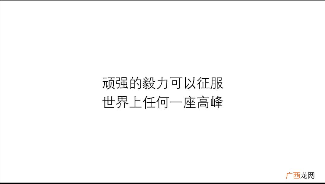 美国行前说明会ppt,完美opp创业说明会ppt