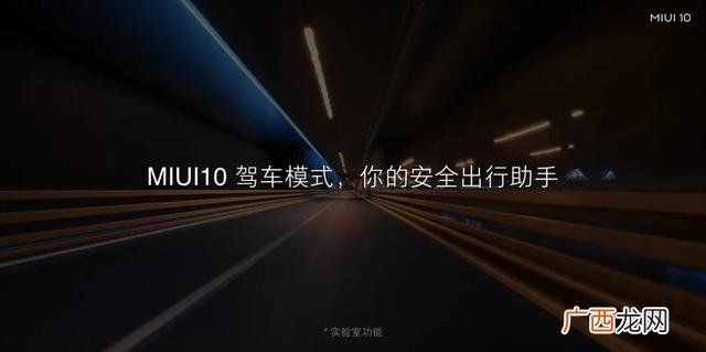 美国行前说明会ppt,完美opp创业说明会ppt