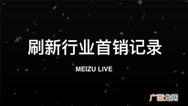 美国行前说明会ppt,完美opp创业说明会ppt
