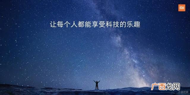 美国行前说明会ppt,完美opp创业说明会ppt