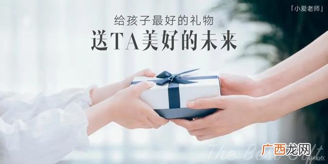 美国行前说明会ppt,完美opp创业说明会ppt