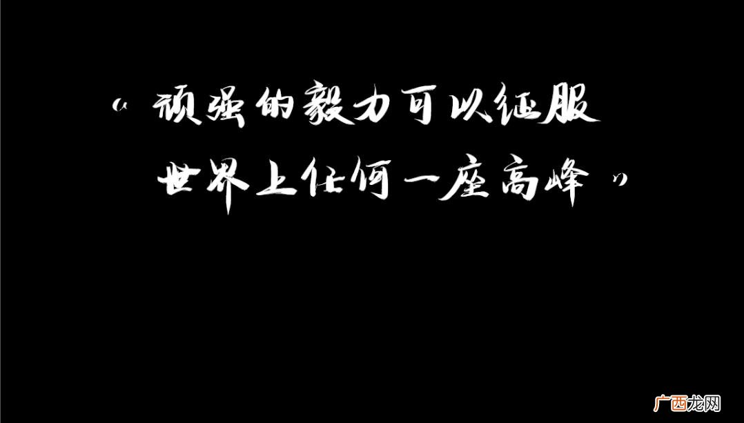 美国行前说明会ppt,完美opp创业说明会ppt