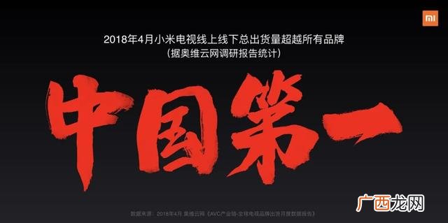 美国行前说明会ppt,完美opp创业说明会ppt
