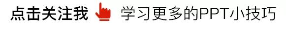 美国行前说明会ppt,完美opp创业说明会ppt