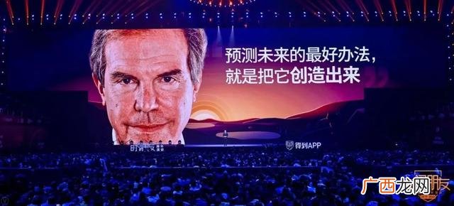 美国行前说明会ppt,完美opp创业说明会ppt