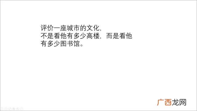 美国行前说明会ppt,完美opp创业说明会ppt