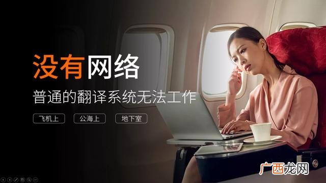 美国行前说明会ppt,完美opp创业说明会ppt