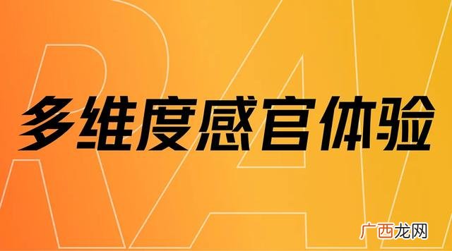 美国行前说明会ppt,完美opp创业说明会ppt