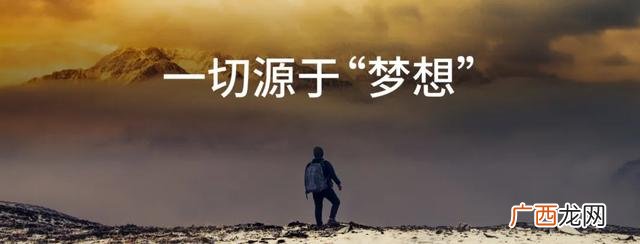 美国行前说明会ppt,完美opp创业说明会ppt