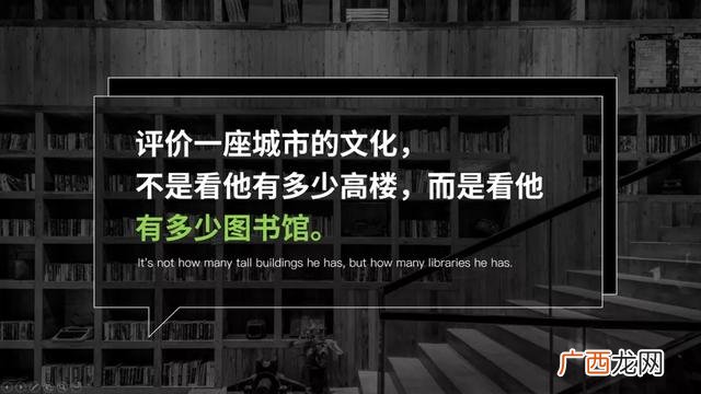 美国行前说明会ppt,完美opp创业说明会ppt