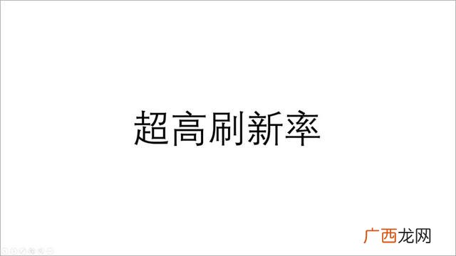 美国行前说明会ppt,完美opp创业说明会ppt