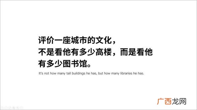 美国行前说明会ppt,完美opp创业说明会ppt