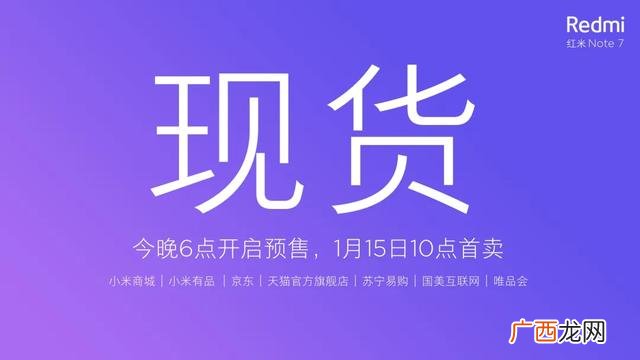 美国行前说明会ppt,完美opp创业说明会ppt