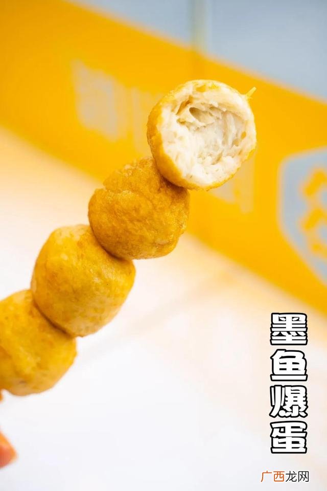 5元零食店,5.5元零食怎么样-