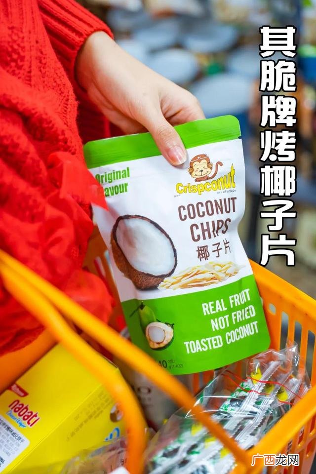5元零食店,5.5元零食怎么样-
