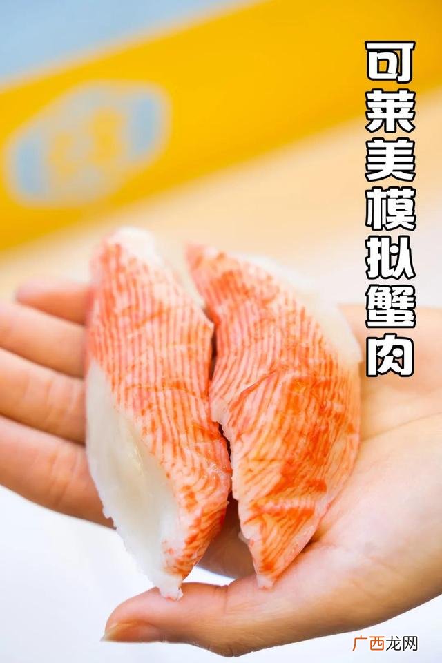 5元零食店,5.5元零食怎么样-