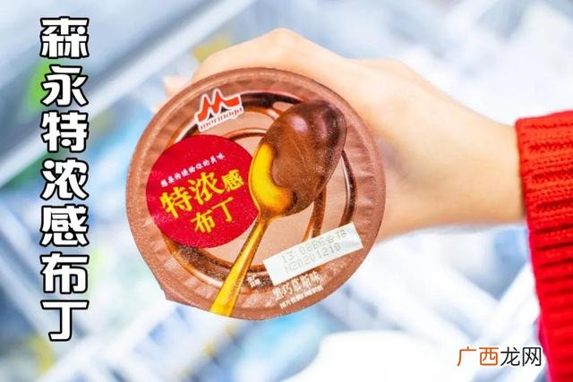 5元零食店,5.5元零食怎么样-